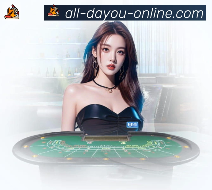 体育赛事